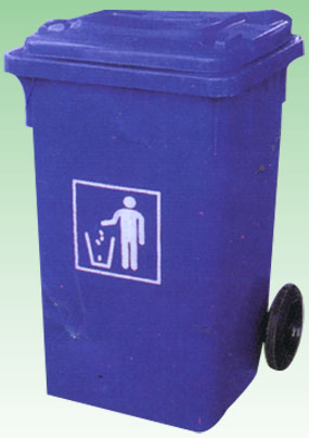 Dustbin, Garbage Can