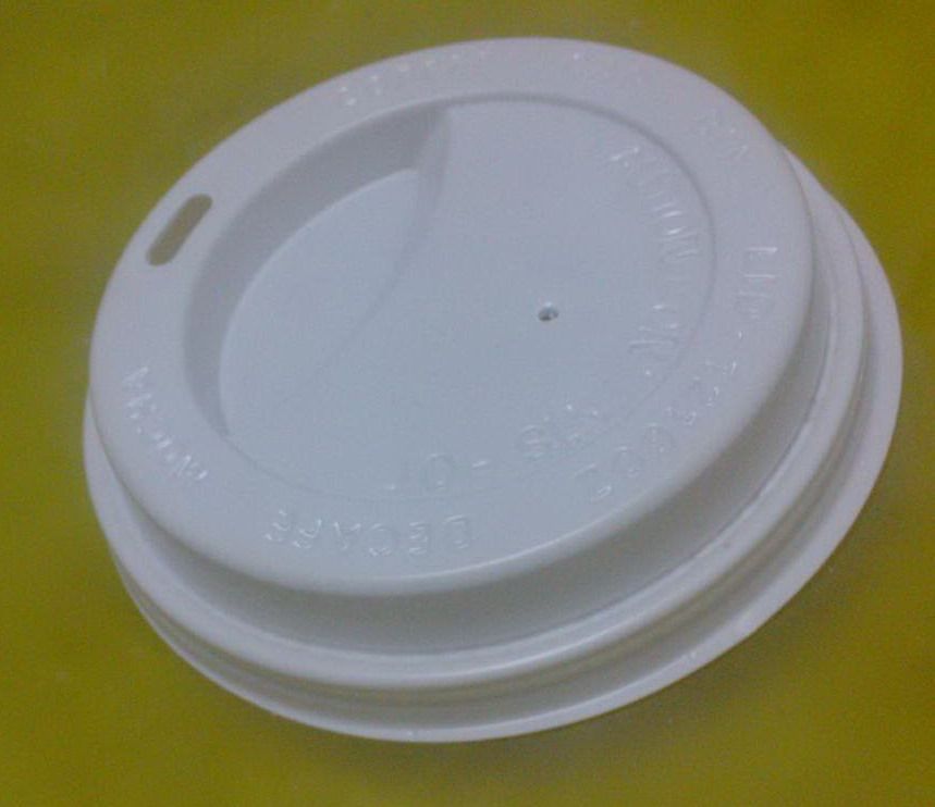 Hot Drink Lid Disposable Lid Paper Cup Lid Plastic Cup Lid (16OZ -)