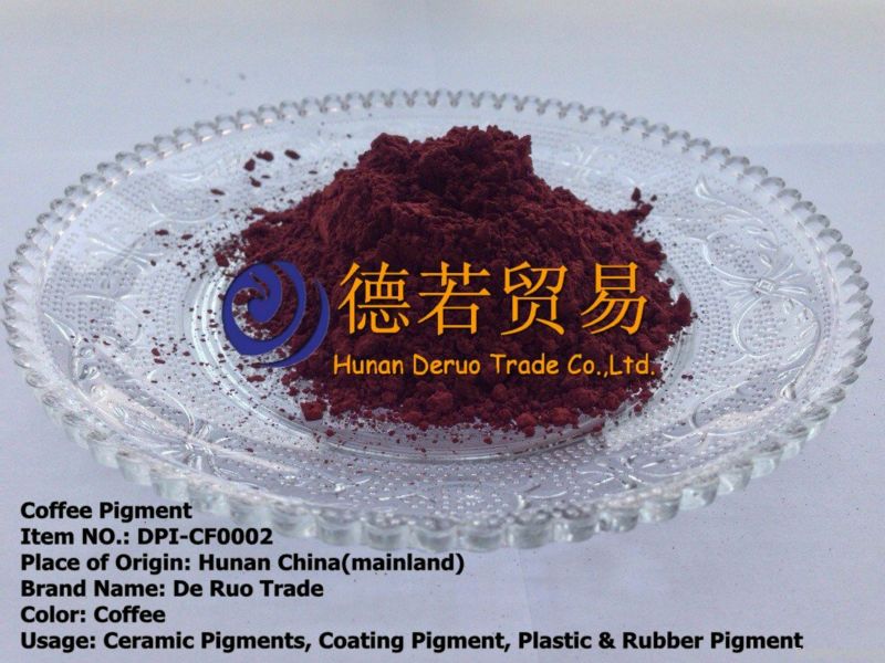 Pigment Powder Coffee colour for Ceramic tile