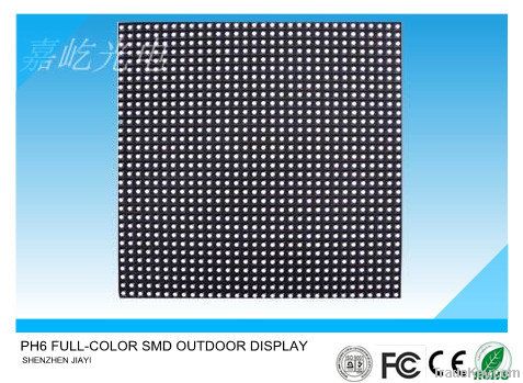 PH6 HD SMD Outdoor Fullcolor LED Display/Screen
