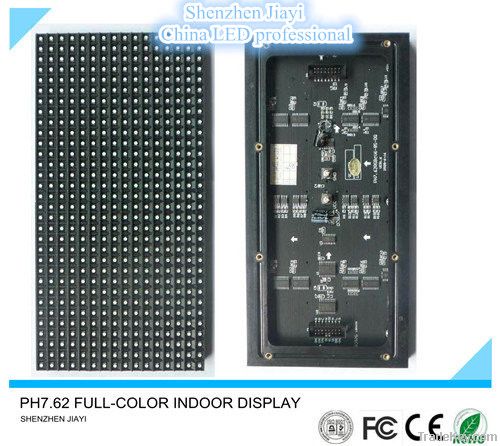 P7.62 HD Indoor SMD Fullcolor LED Display/Screen