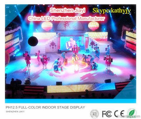 PH12.5 Stage/Fashion Show Indoor Full-Color LED Display/Screen