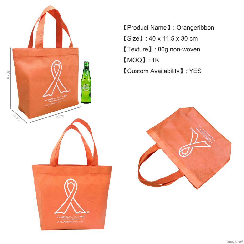 Non Woven Bag