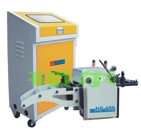 NC Servo Roll Feeder