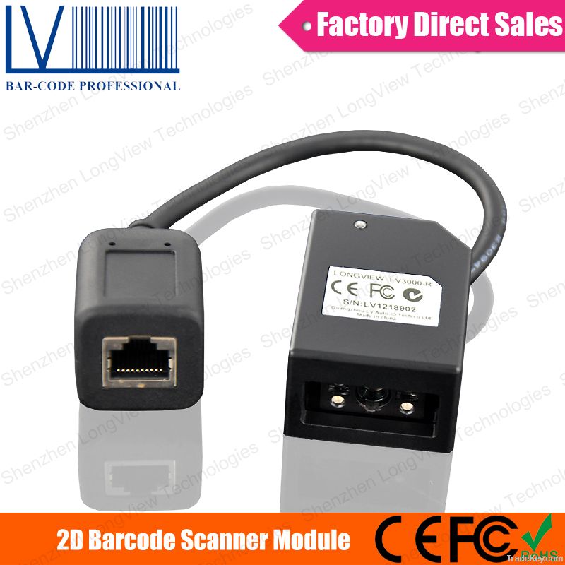 LV3000R Industrial Label Scanner Module