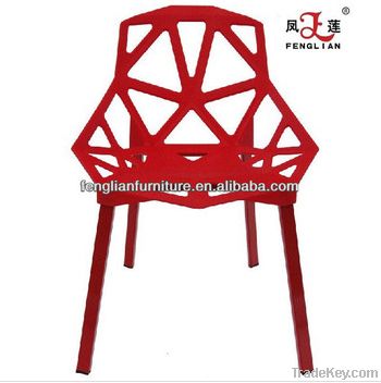 Eames Metal Chair /metal leisure chair
