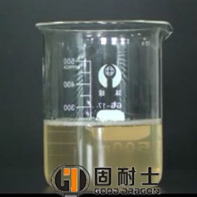 water reducing additive in concrete polycarboxylae superplasticizer