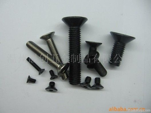 Countersunk screw DIN7991