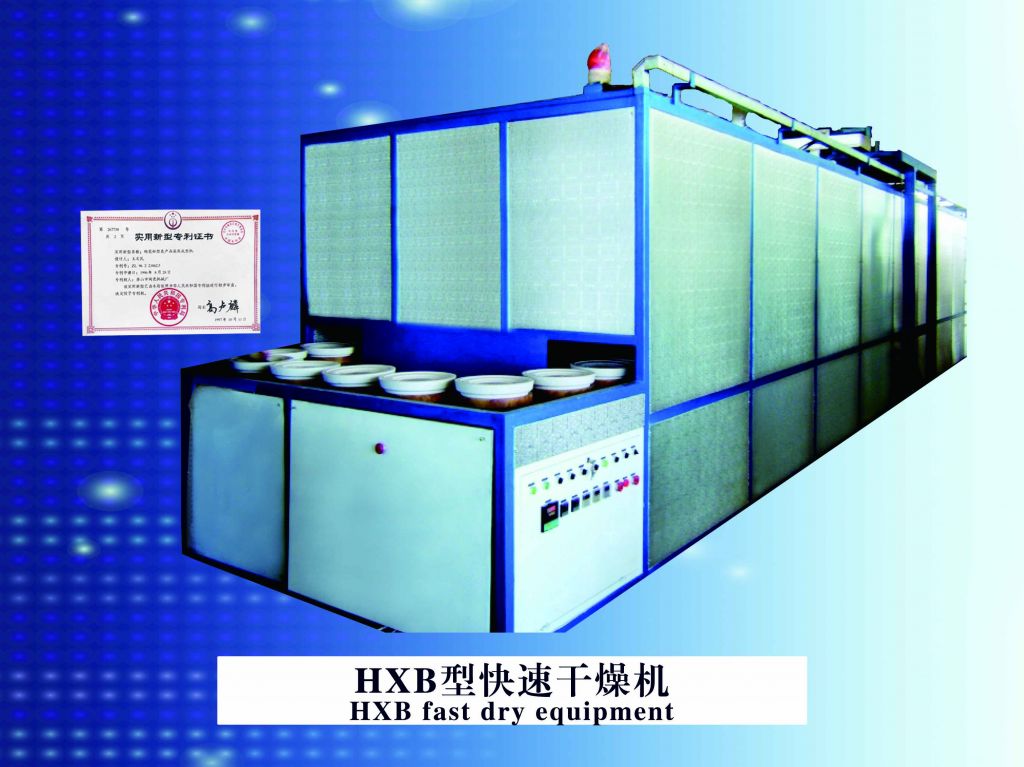 high-speed dryer for ceramic