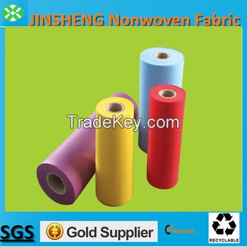 100% Polypropylene spunbond nonwoven fabric
