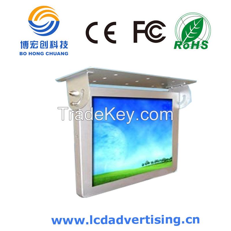 19 Inch  Bus network Digital Signage 