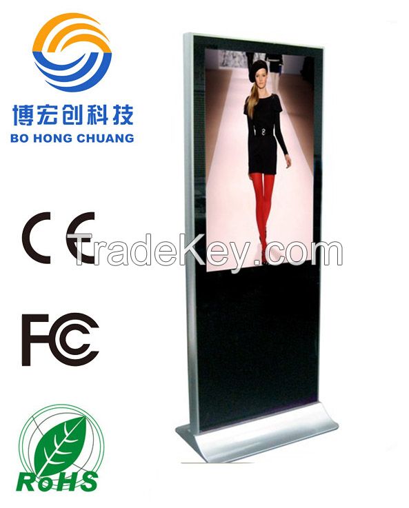 Free standing 65inch Internet updating lcd Advertising Player