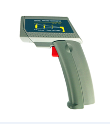 infrared thermometer MS6520H