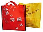 Non-woven bags