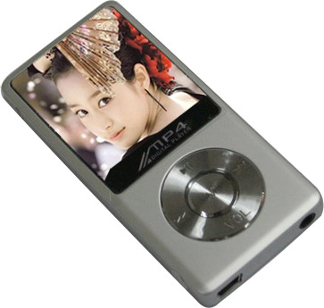 1.8 Inch 2.6m Cstn Color Display Mp4 Player