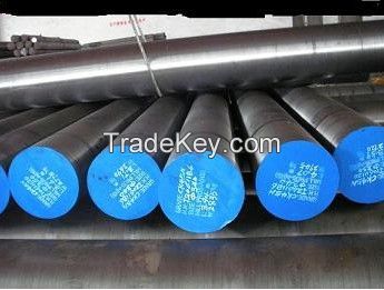 Forged Steel Bar/Forging Steel Bar