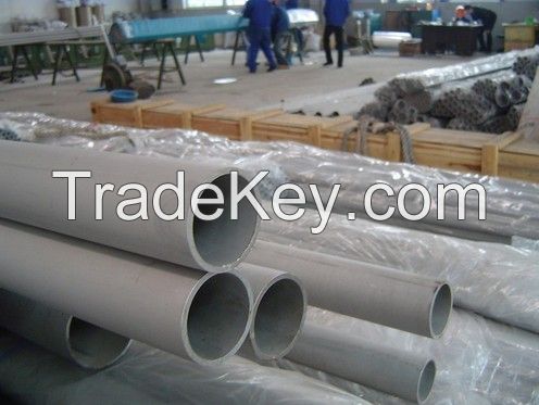 Nickel Alloy Pipe/Incoloy 800&825 Pipe/Inconel 600&625 Pipe