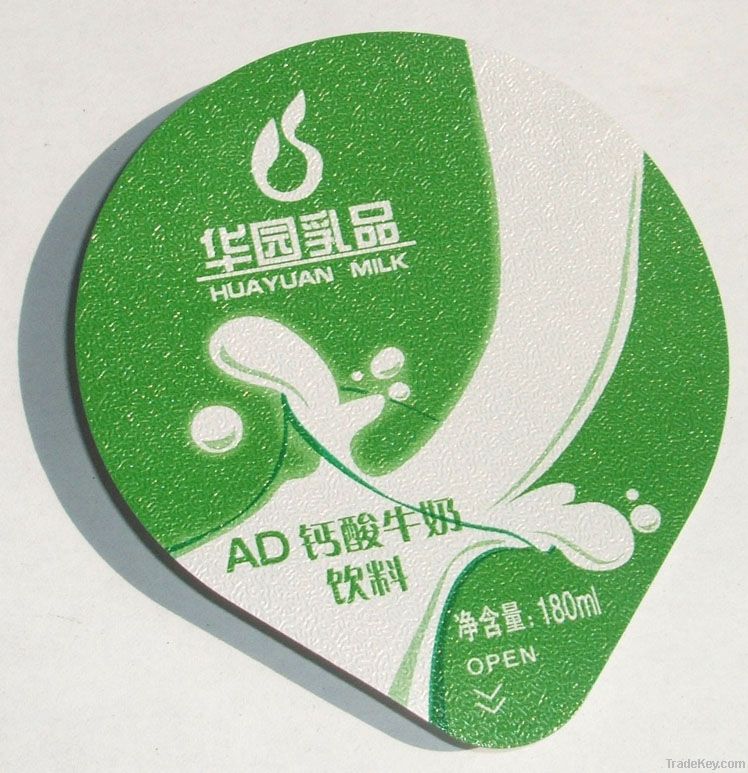 Embossed aluminum foil lid for Yogurt  Cup Package