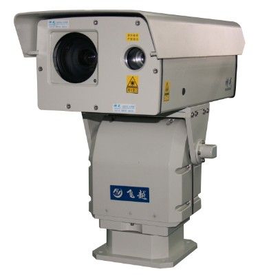 Laser night vision camera