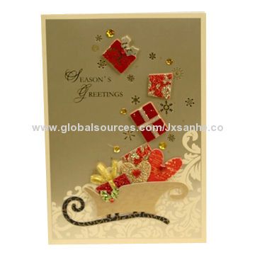 Nice Design Christmas Greeting Card