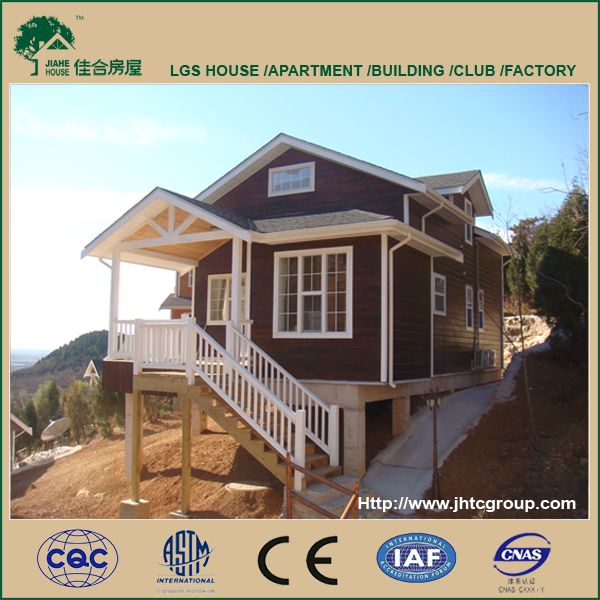promotional prefabricated house			