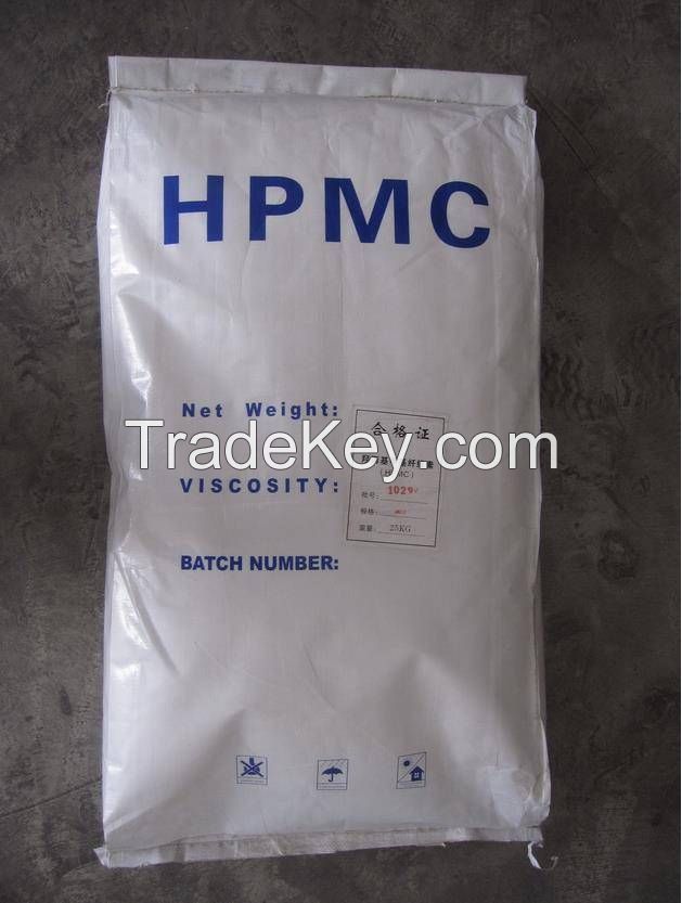 hydroxypropyl methyl cellulose used for putty powder HPMC