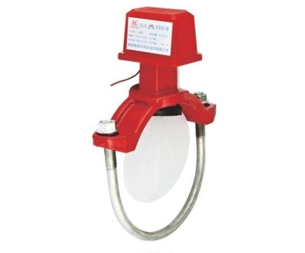 VSR Water Flow Switch/Fire Fighting System Flow Switch