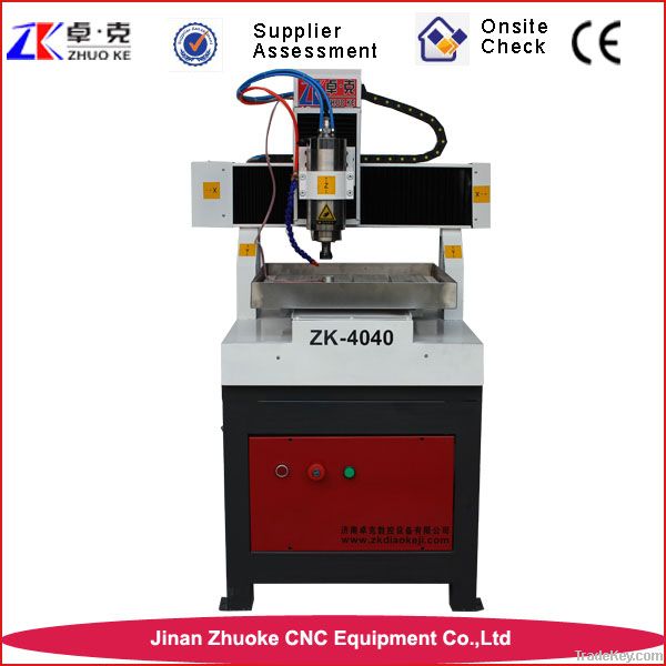 China CNC Metal Engraving Machine 400*400*80MM ZK-4040