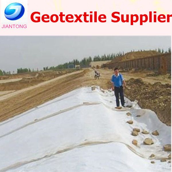 high quality non-woven best price fabric geotextile