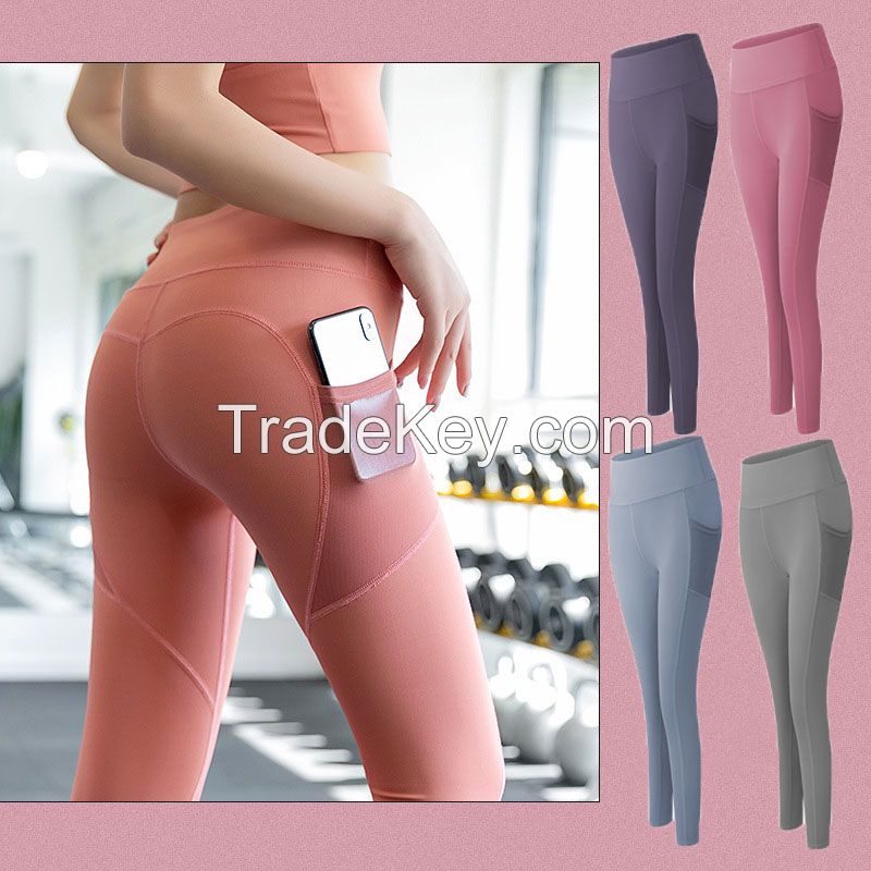 Women High Waist Stretchy Quick Dry Soft Yoga Leggings Compression Yoga Pants Wholesale