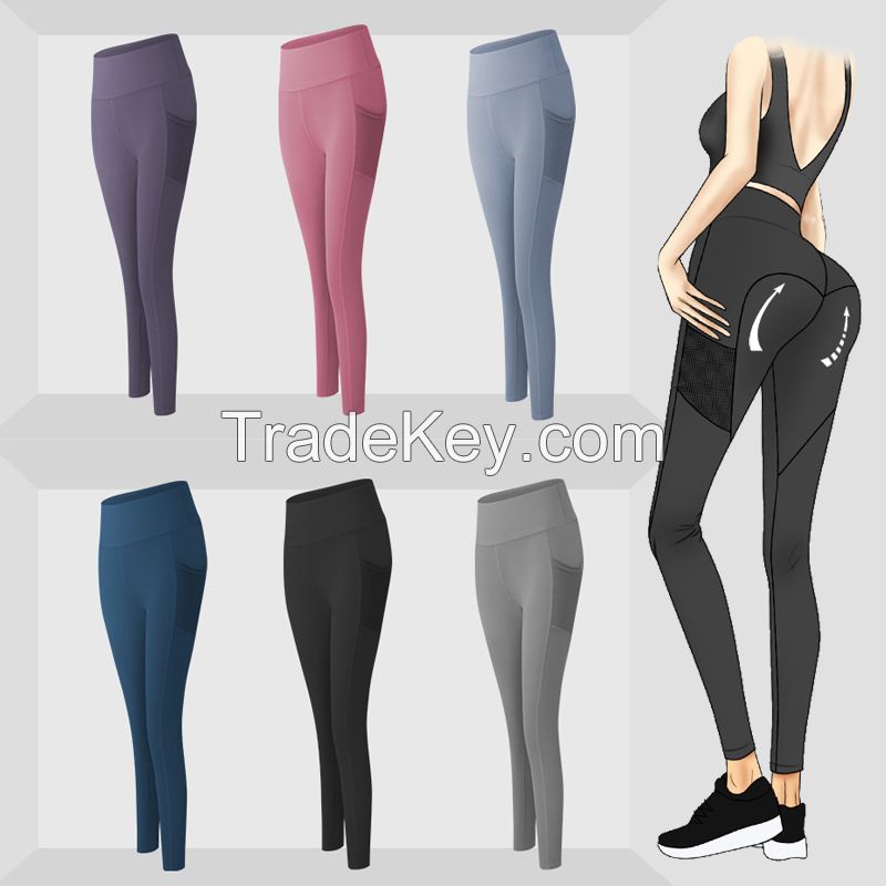 Women High Waist Stretchy Quick Dry Soft Yoga Leggings Compression Yoga Pants Wholesale