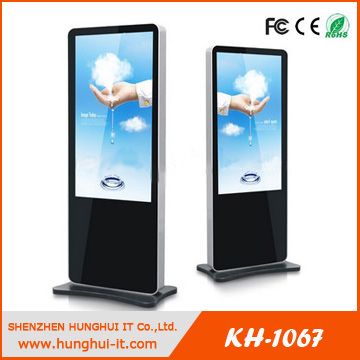 Android Media Player / LCD Advertising Player / Digital Signage Kiosk