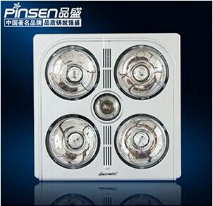 pinsen traditional bathroom heater