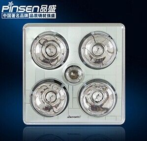 pinsen  bathroom heater