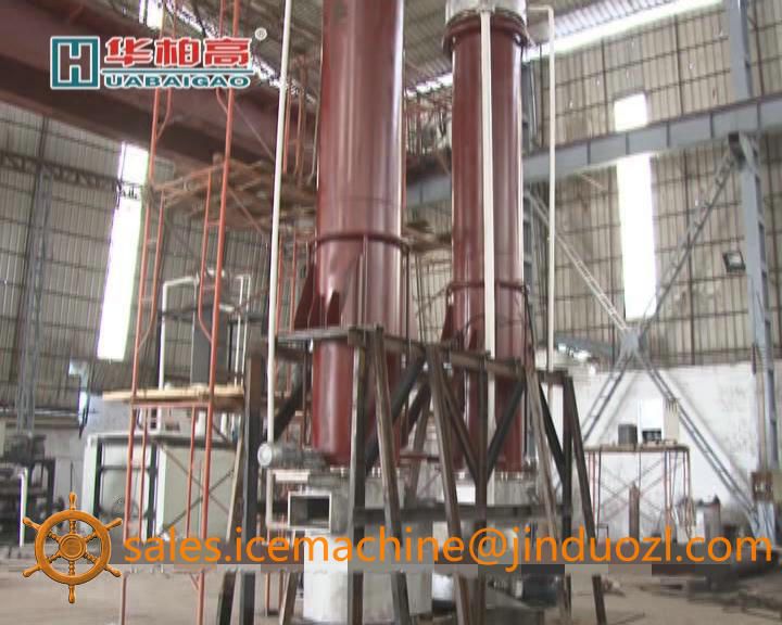 Large Tube Ice Machine For Ice Plant 100 Ton Per Day