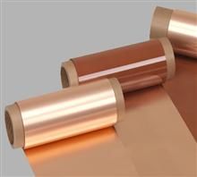 flexible copper clad laminates for FPC 