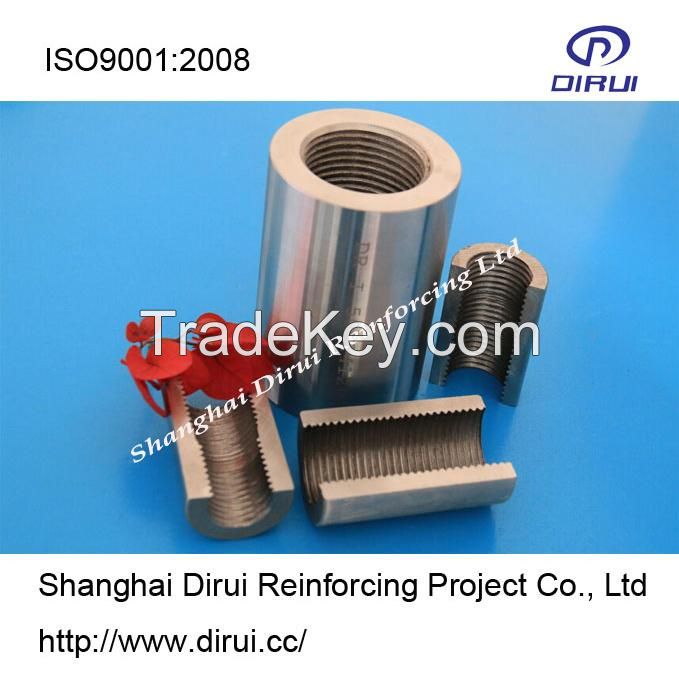 rebar parallel thread coupler/ steel rebar coupler/quick coupler