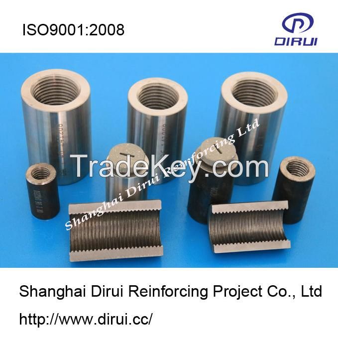 rebar parallel thread coupler/ steel rebar coupler/quick coupler