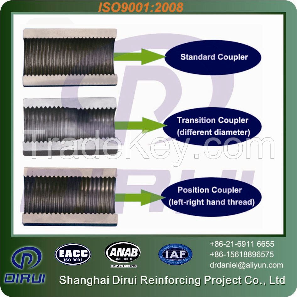 Hot selling steel bar coupler rebar splicing coupler rebar coupler