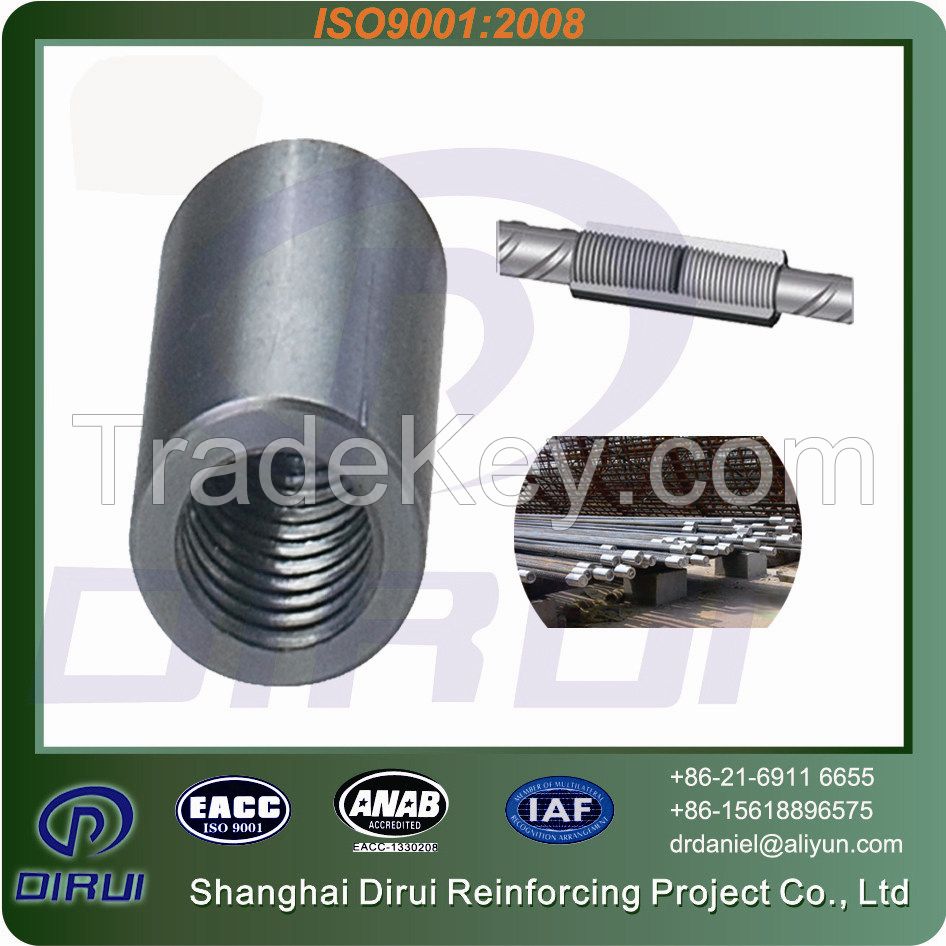 Hot selling steel bar coupler rebar splicing coupler rebar coupler