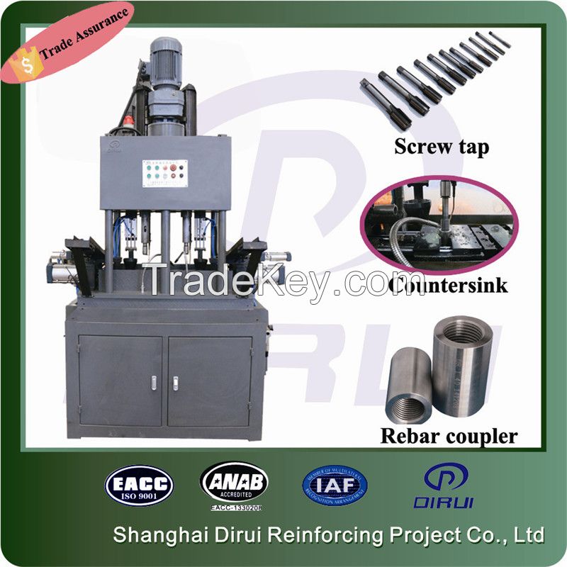 Shanghai dirui DGS-40Z automatic tapping machine coupler making machine price 