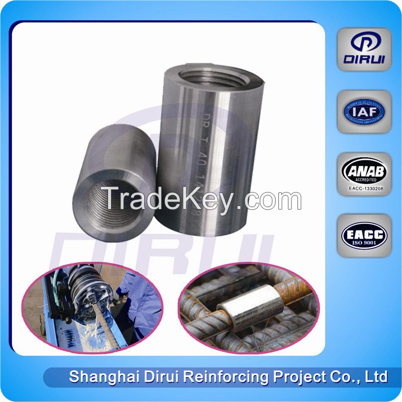 Hot selling steel bar coupler rebar splicing coupler rebar coupler