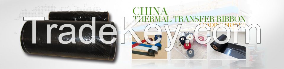 Xinye Solid-ink roller