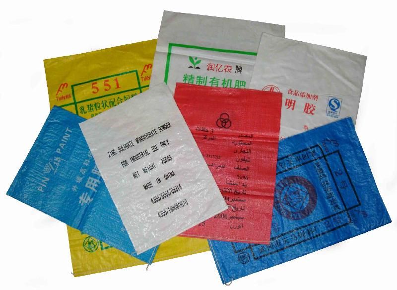 Laminated pp woven bags for food
