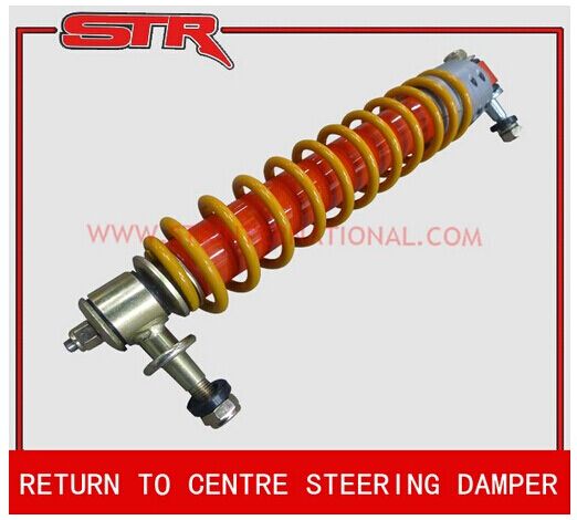 suspension shock absorber