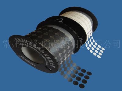  vent membrane for automotive lamps