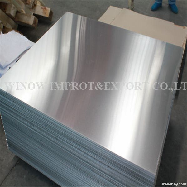 hot rolled and mill finished aluminum plate 5083
