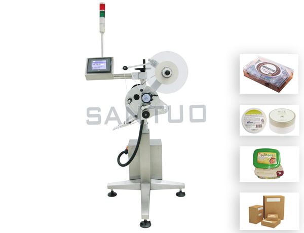 Stand Alone Labeling Machine