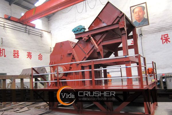 Metal Crusher PSJ-1600/1800/2000
