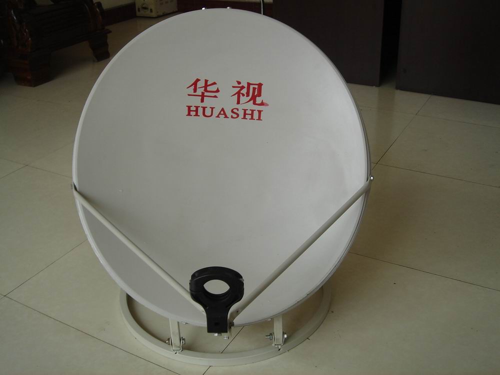 ku-band satellite antenna